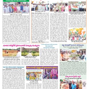 RangaReddy Tab - 14 Aug 2022