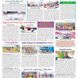 RangaReddy Tab - 01 Oct 2022