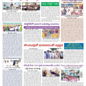 RangaReddy Tab - 02 Oct 2022