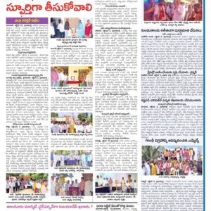 RangaReddy Tab - 03 Oct 2022