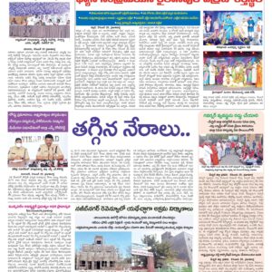 RangaReddy Tab - 30 Dec 2022