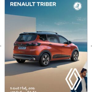 Vishakapatnam Main - 10 Feb 2026