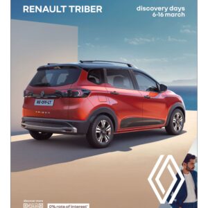 Karimnagar Main - 08 Mar 2026