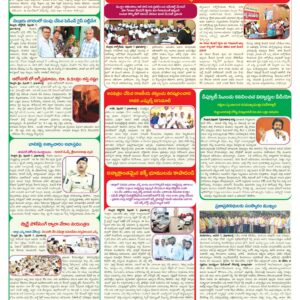 Nellore Tab - 08 Feb 2026