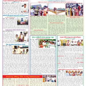 Nellore Tab - 02 Mar 2026