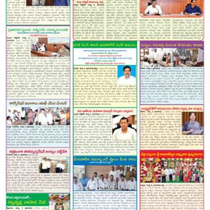 Nellore Tab - 07 Mar 2026