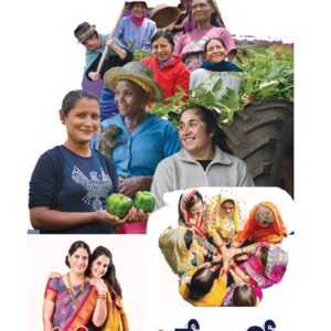 Telugu Magazine - 08 Mar 2026