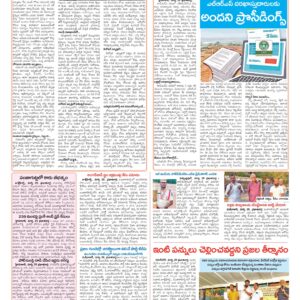 Hyderabad Tab - 30 Mar 2026