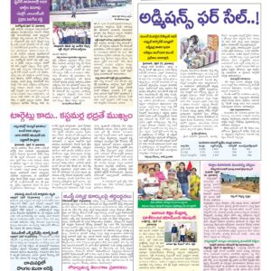 Hyderabad Tab - 24 Apr 2026