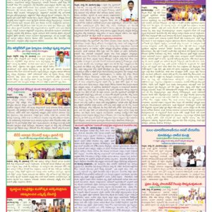 Nellore Tab - 30 Mar 2026
