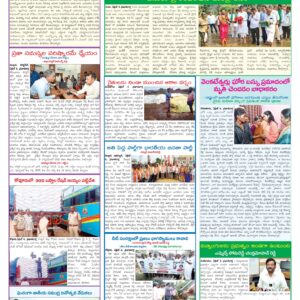 Nellore Tab - 07 Apr 2026