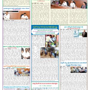 Nellore Tab - 08 Apr 2026