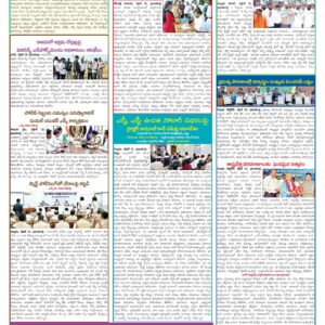 Nellore Tab - 11 Apr 2026