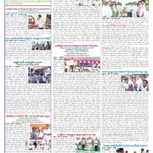 Nellore Tab - 15 Apr 2026