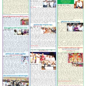 Nellore Tab - 28 Apr 2026