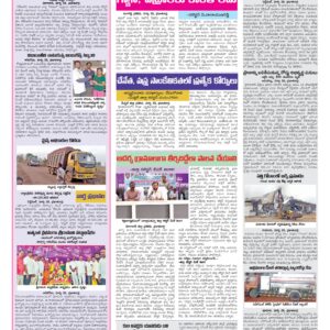 RangaReddy Tab - 29 Mar 2026