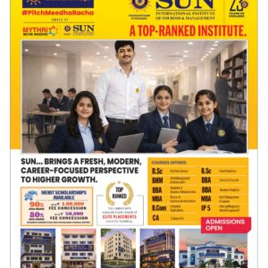 Swatantra Vaartha - 19 Apr 2026