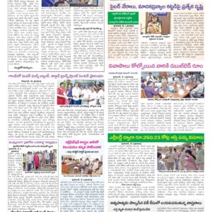 Hyderabad Tab - 02 May 2026