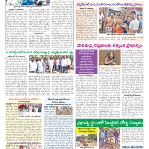 Hyderabad Tab - 03 May 2026