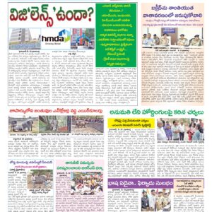 Hyderabad Tab - 24 May 2026