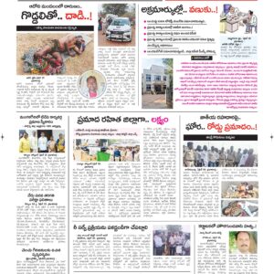 Kurnool Tab - 30 Apr 2026