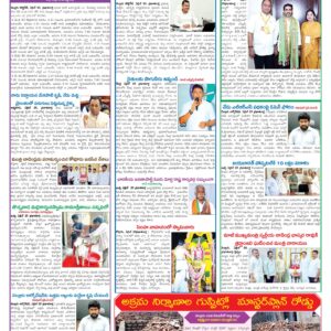 Nellore Tab - 30 Apr 2026