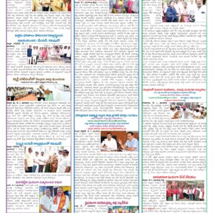 Nellore Tab - 02 May 2026