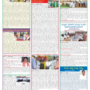 Nellore Tab - 10 May 2026