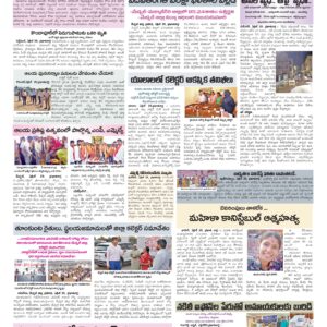 RangaReddy Tab - 30 Apr 2026