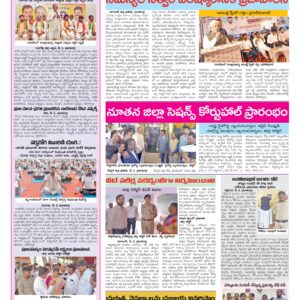 RangaReddy Tab - 03 May 2026