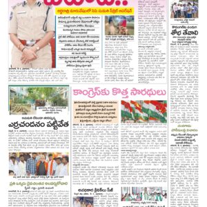 RangaReddy Tab - 07 May 2026
