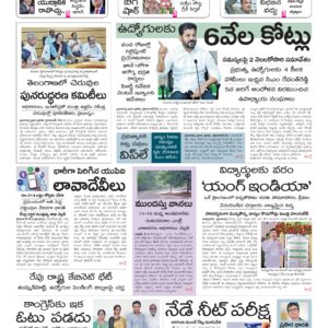 Warangal Main - 03 May 2026