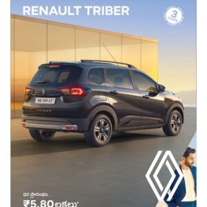 Warangal Main - 12 May 2026