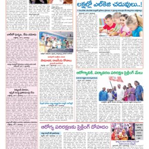 Hyderabad Tab - 08 Jun 2026