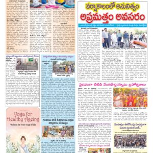 Hyderabad Tab - 21 Jun 2026