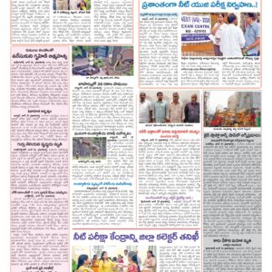Hyderabad Tab - 22 Jun 2026