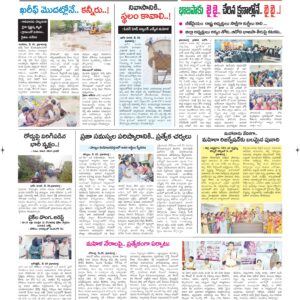 Kurnool Tab - 30 May 2026