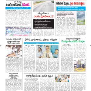 Kurnool Tab - 02 Jun 2026