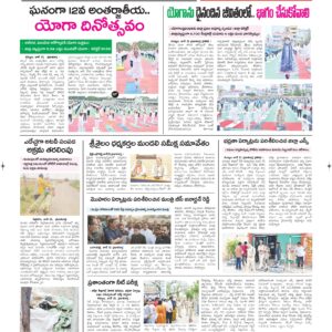 Kurnool Tab - 22 Jun 2026