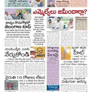 Warangal Main - 30 May 2026