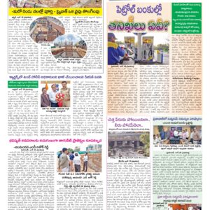Hyderabad Tab - 30 Jun 2026