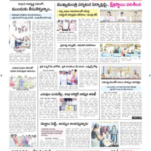 Kurnool Tab - 02 Jul 2026