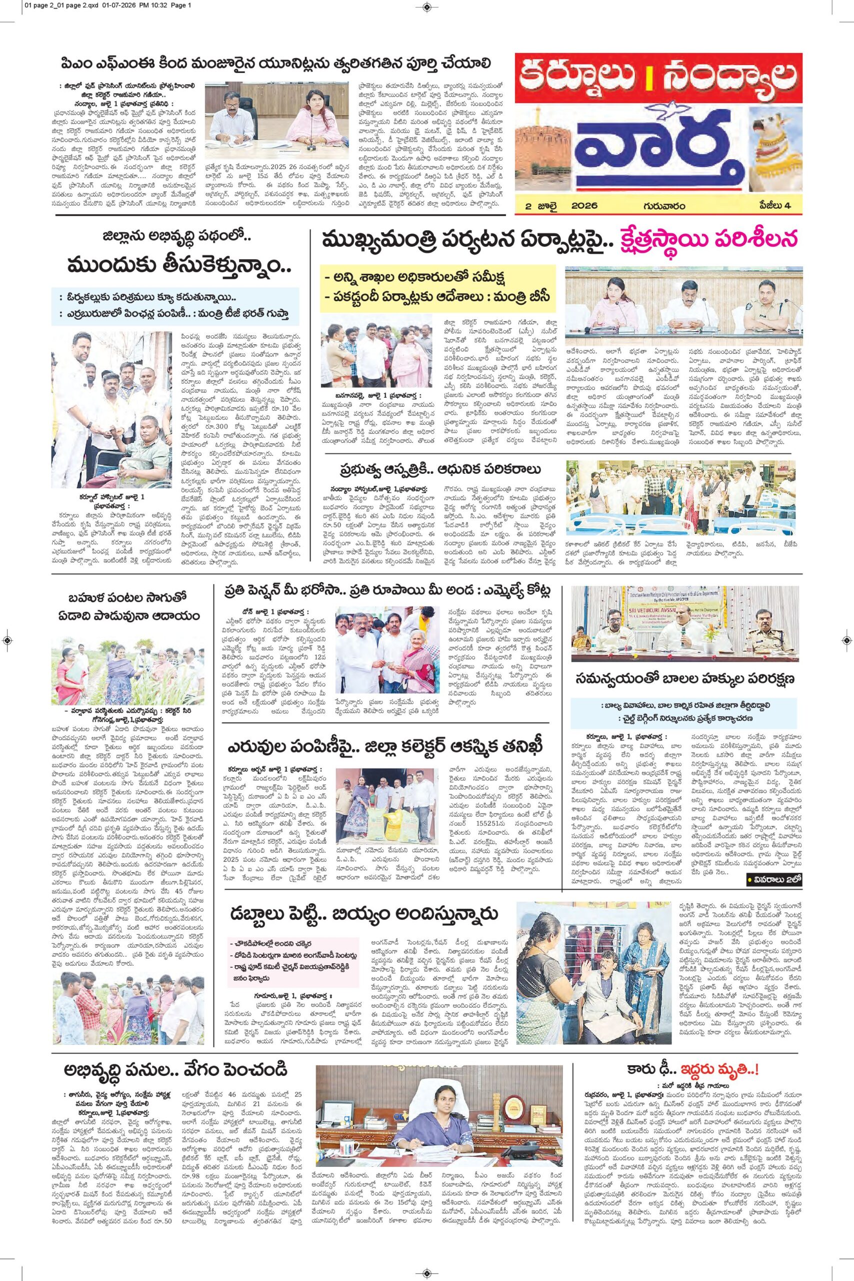 Kurnool Tab - 02 Jul 2026