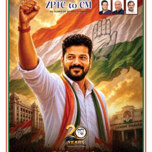 Mahaboobnagar Main - 04 Jul 2026