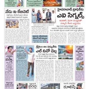Warangal Main - 02 Jul 2026
