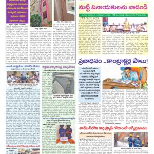 Hyderabad Tab - 02 Sep 2026