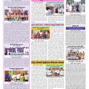 RangaReddy Tab - 30 Aug 2026
