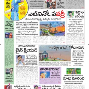 Warangal Main - 28 Sep 2026