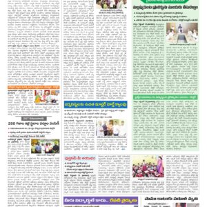 Mahaboobnagar Tab - 01 Oct 2026