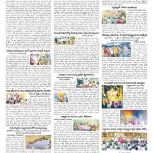 Vishakapatnam Tab - 01 Oct 2026